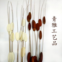 厂家直销 义乌青雅工艺品，家居干花木片花首选